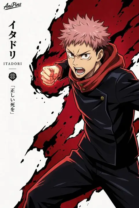 Yuji Itadori from Jujutsu Kaisen — anime artwork on AniPins