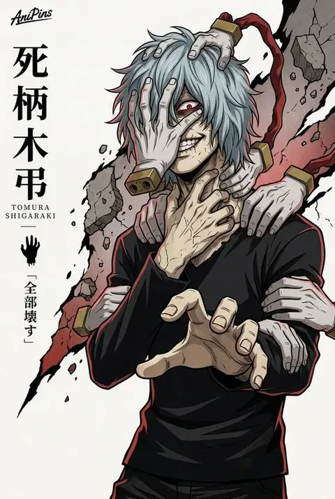 Tomura Shigaraki from My Hero Academia — anime artwork on AniPins