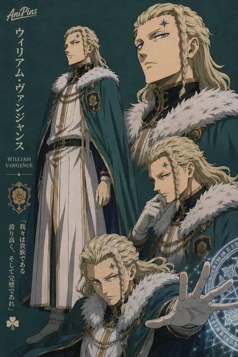 William Vangeance from Black Clover — anime artwork on AniPins